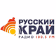 Logo de Русский Край