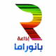 Logo de Radio Tunisienne - ذاعة بانوراما