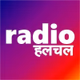 Logo de Halchal Radio