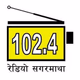 Logo de Radio Sagarmatha