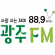 Logo de 광주 FM