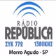 Logo de Radio Republica