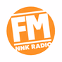 NHK-FM放送広島 logo