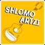 שלמה ארצי - 100ףם רדיוס logo