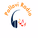 Logo de Pallavi Radio