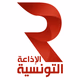 Logo de Radio Tunisienne - Radio Gafsa