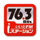 Logo de i ステーション