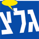 Logo de Galatz גל"צ