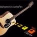 Logo de Rec Stereo