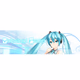Logo de Vocaloid Radio