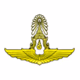 Logo de วิทยุกองทัพอากาศ