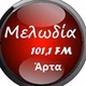 Μελωδία  Άρτας logo