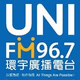 Logo de 環宇廣播電台