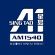 Logo de A1中文電台