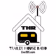 Logo de Trailer House Radio