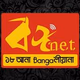 Logo de BongOnet - DiscoBani Kolkata