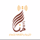 Logo de راديو منارات
