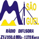 Logo de Rádio Difusora de São Miguel