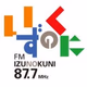 Logo de FMいずのくに