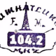 Logo de Sumhatlung FM