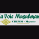 Logo de Radio Voie Musulmane