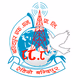 Logo de Radio Bandipur 88.8