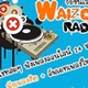 Waizon Radio logo