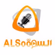 Logo de راديو السوق FM