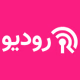Logo de رودیو موسیقی - Rodio Noheh