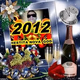 Logo de RADIO-RELAX 24/7