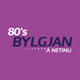 Bylgjan - 80's Bylgjan logo