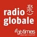 Logo de Radio Globale 101.5