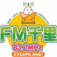 Logo de FM千里