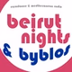 Byblos Radio logo