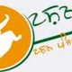 Logo de Tashan Radio - Punjabi Radio