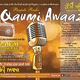 Logo de Qaumi Awaaz Radio