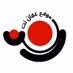Logo de لراديو البلد
