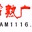 常熟新闻广播 logo