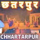 Logo de All India Radio - AIR Chhatarpur