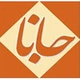 رادیو  جانا logo