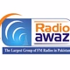 Radio Awaz Bahawalpur logo