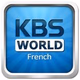 Logo de KBS World Radio French