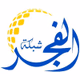 Logo de اذاعة الفج