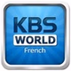 KBS World Radio French logo