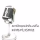 Khonrakthin Radio 107.8 logo
