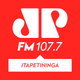 Logo de Jovem Pan Itapetininga