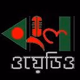 Logo de Bangla Wadio