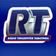 Logo de Rádio Tiradentes