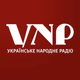 Logo de Ukrainske Narodne Radio