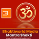 Bhaktiworld - Mantra Shakti logo